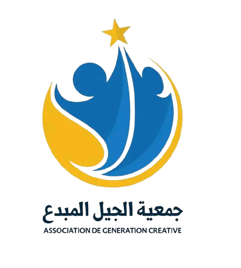 جمعية الجيل المبدع