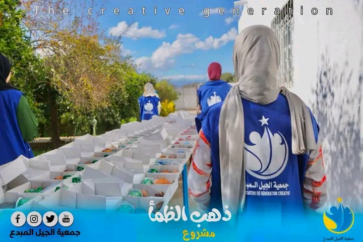 ذهب الظمأ
