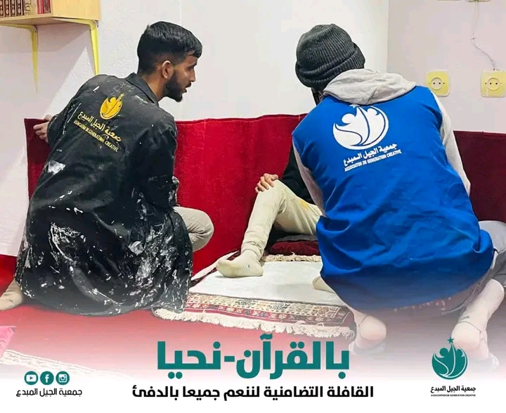 إصلاح الكتاتيب القرآنية