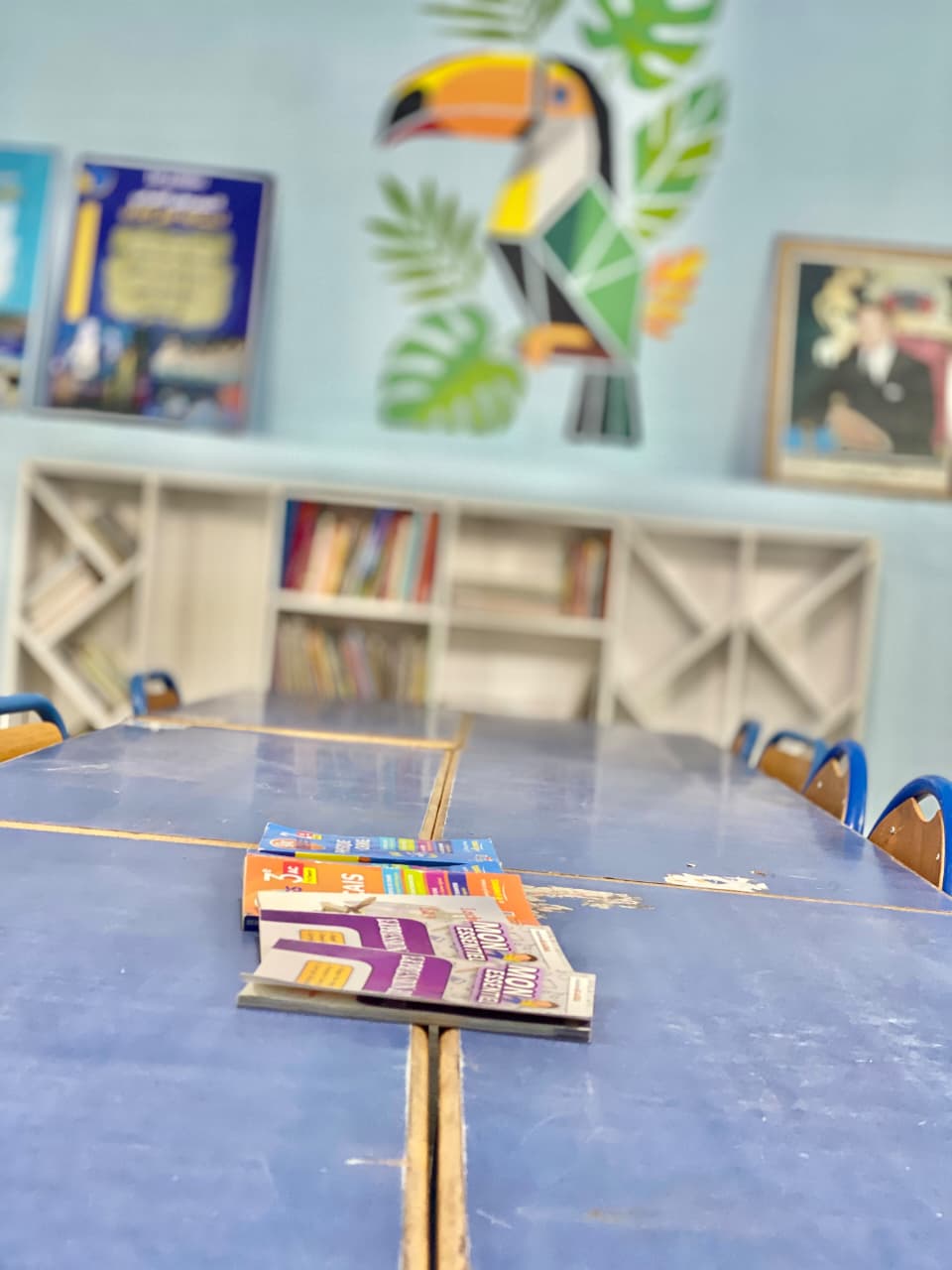 قاعة المطالعة
