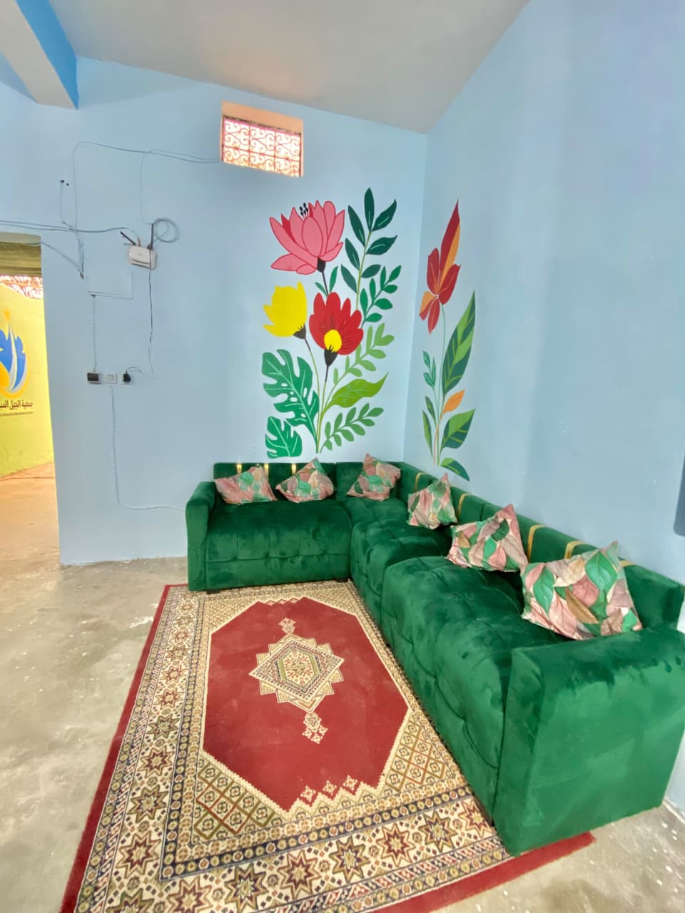 قاعة المطالعة